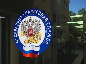 ФНС России модернизирует электронное взаимодействие с налогоплательщиками