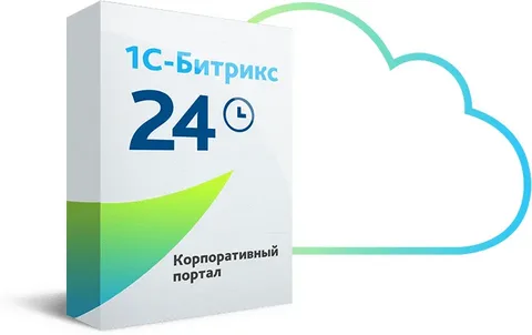 картинка Битрикс 24. Корпоративный портал 100 пользователей (коробочная версия) от магазина ККМ.ЦЕНТР