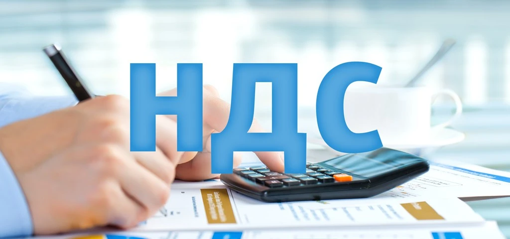 Новые возможности для бизнеса: налоговые льготы, кредитные каникулы и поддержка предпринимательства Новые возможности для бизнеса: налоговые льготы, кредитные каникулы и поддержка предпринимательства
